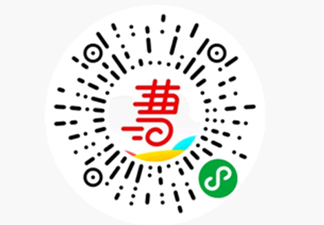 鄭州商城多店鋪小程序定制開發公司
