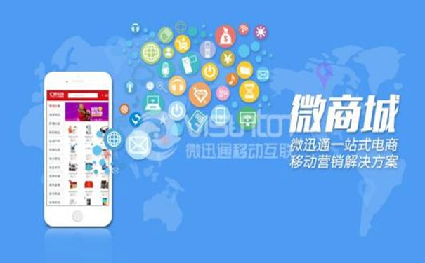 程序定制開發需要了解的壹些問題